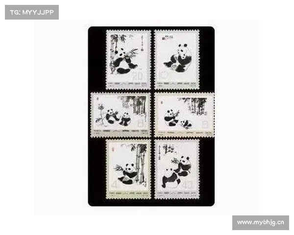 TP特种邮资片最新行情一览 TP特种邮资片最新行情一览