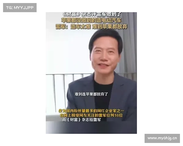 停发春节红包,字节跳动员工福利大调整;中国第一!雷军位列这一榜单全球最佳CEO前十;苹果、谷歌双双出现邮件服务故障;多家车企宣布召回问题车辆丨大公司动态 停发春节红包,字节跳动员工福利大调整;中国第一!雷军位列这一榜单全球最佳CEO前十;苹果、谷歌双双出现邮件服务故障;多家车企宣布召回问题车辆丨大公司动态